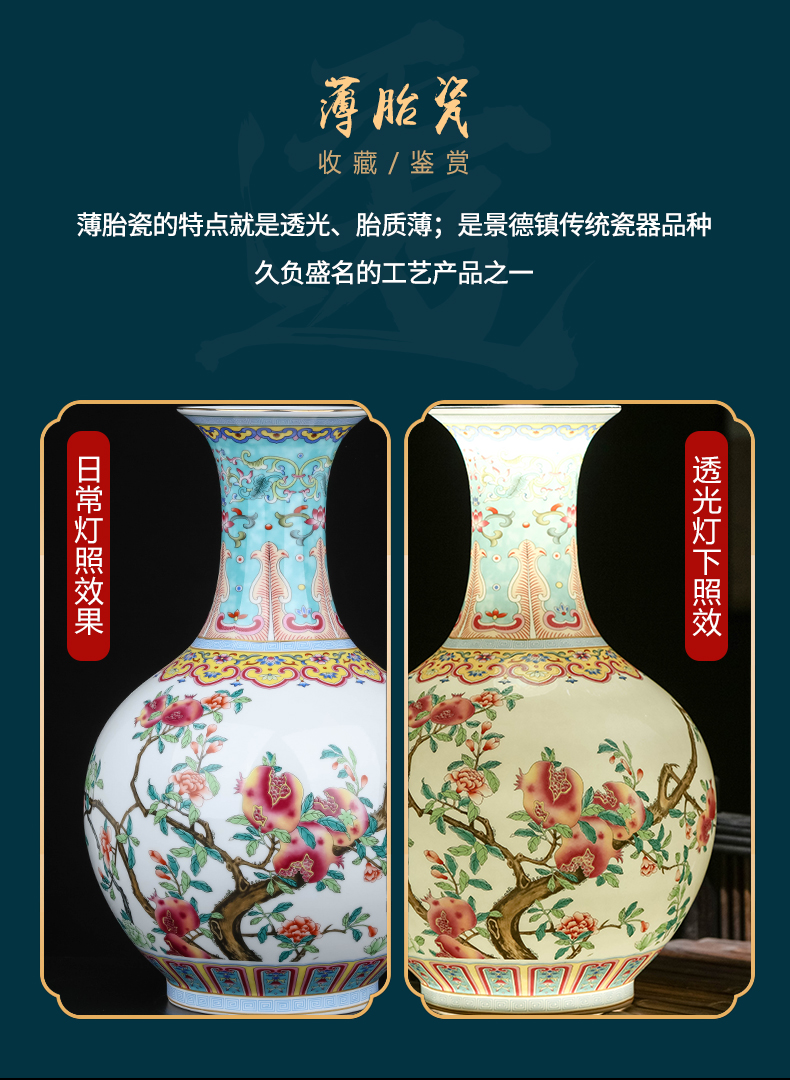 Jingdezhen ceramics flower arranging furnishing articles of Chinese style household vase in the sitting room porch TV ark, simulation flower decoration