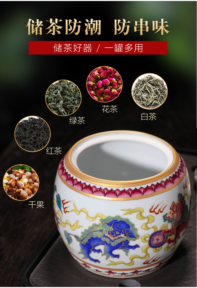 Jingdezhen ceramic small caddy fixings archaize with cover seal pot pu 'er tea caddy fixings tea storage tanks