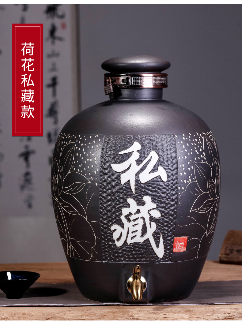 Jingdezhen ceramic jar storing wine bottle 20 jins 50 kg retro household seal wine mercifully wine cellar