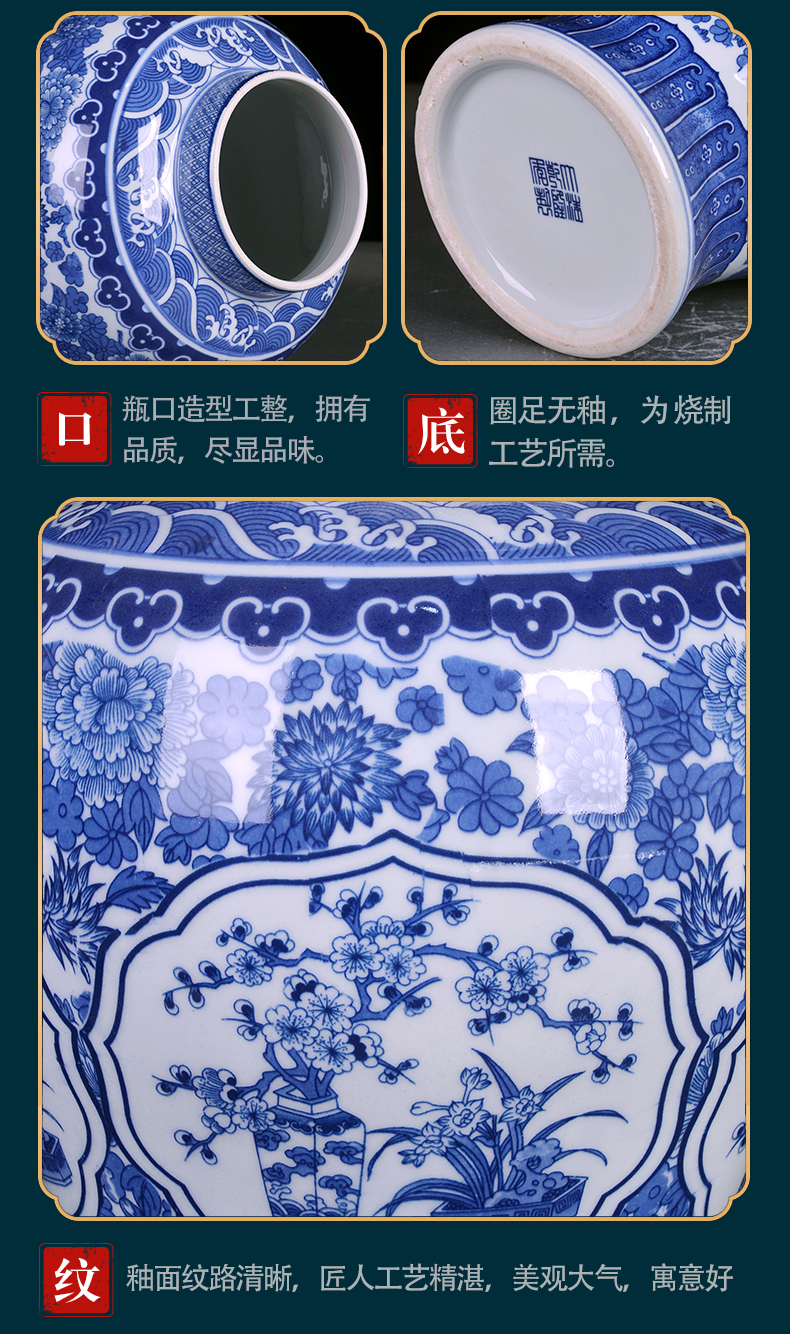 Chinese blue and white porcelain is jingdezhen ceramics general as cans of large storage tank sitting room TV ark adornment furnishing articles