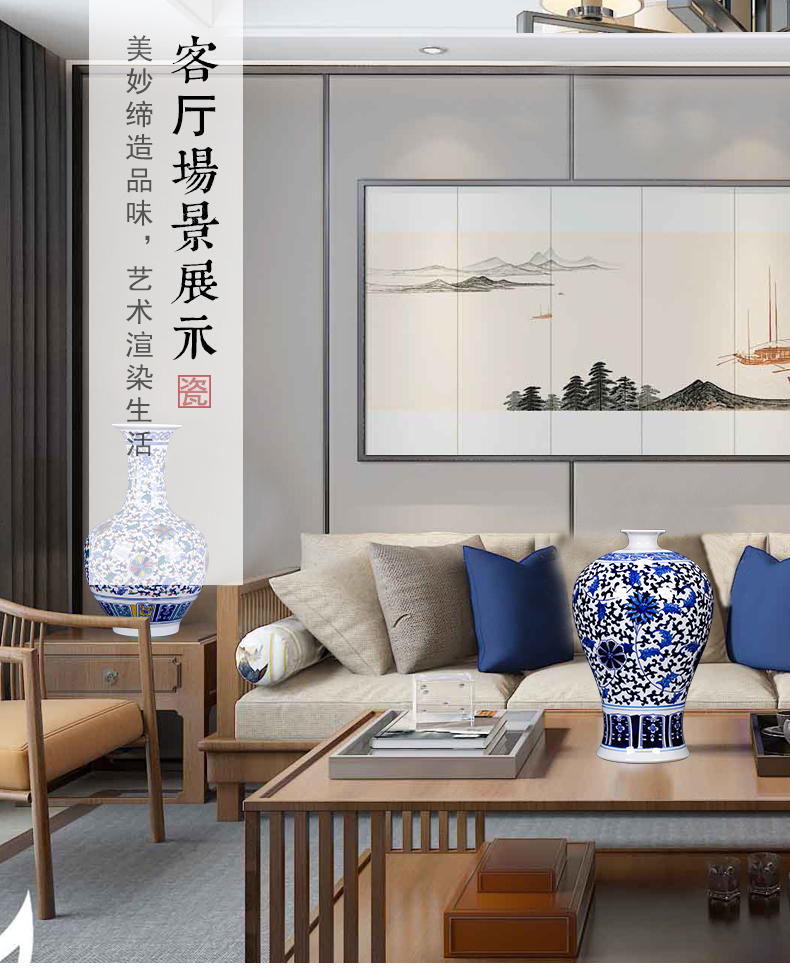 Jingdezhen ceramic blue and white porcelain vase sitting room place large antique Chinese style household decorative vase TV ark