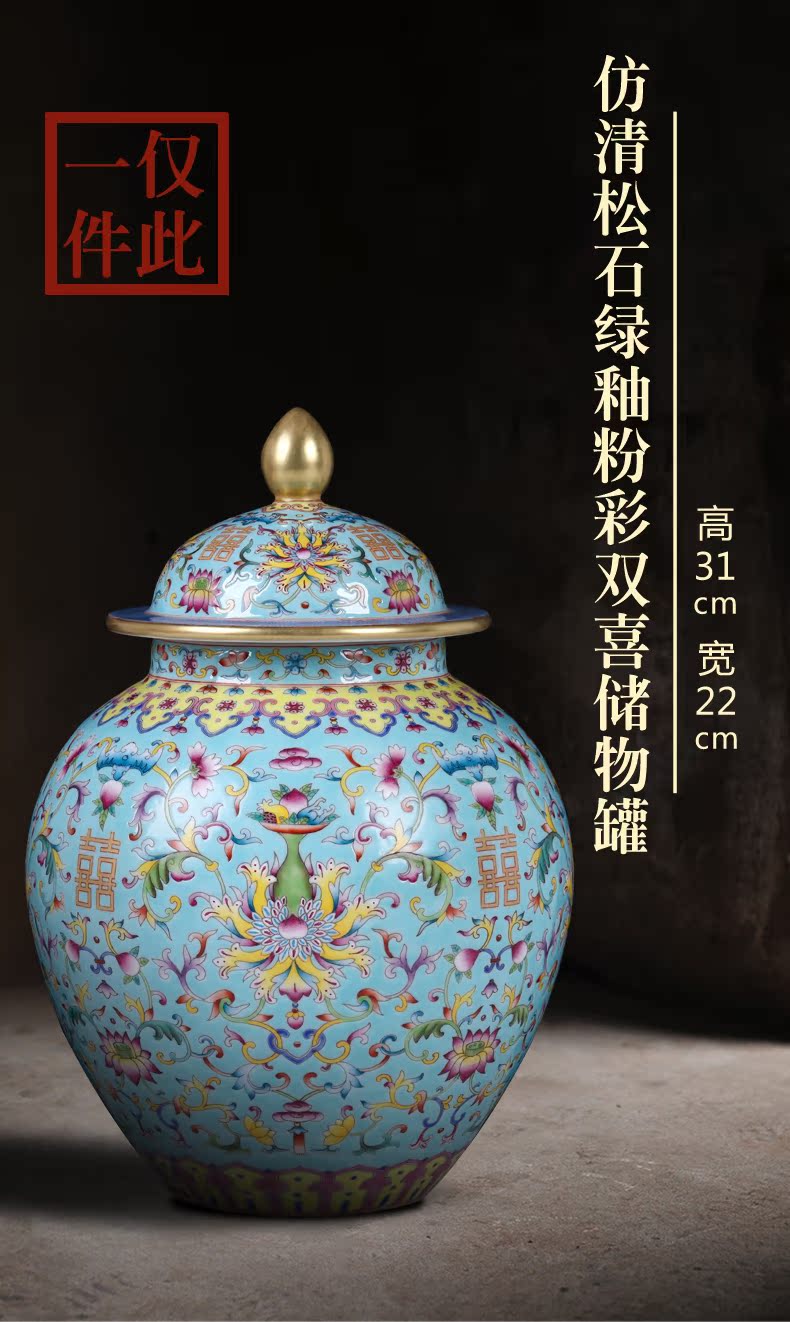 Weekly update 14 issue of imitation the qing qianlong solitary their weight.this auction collection jack ceramic vases, furnishing articles
