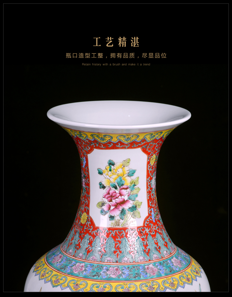 Jingdezhen hand - made pastel auspicious phoenix hotel to the gauge the vase the sitting room porch oversized ground ceramic decorative furnishing articles