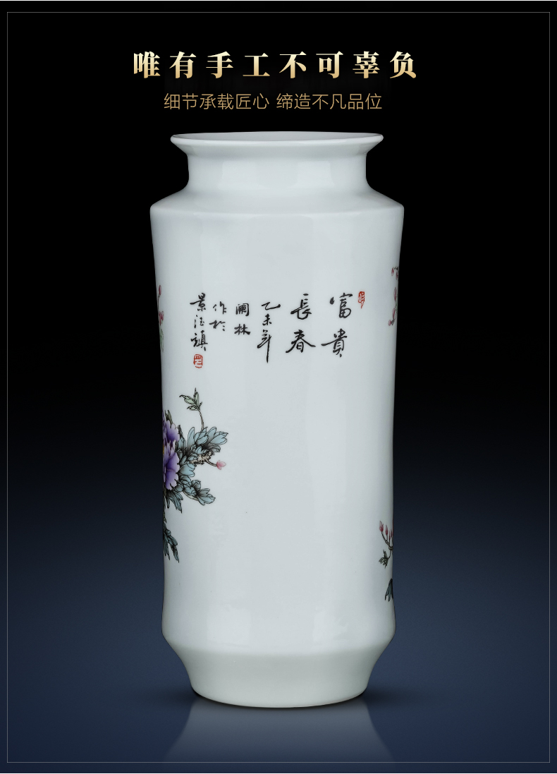 Archaize of jingdezhen ceramics powder enamel vase Chinese flower arranging furnishing articles sitting room TV ark home desktop ornaments