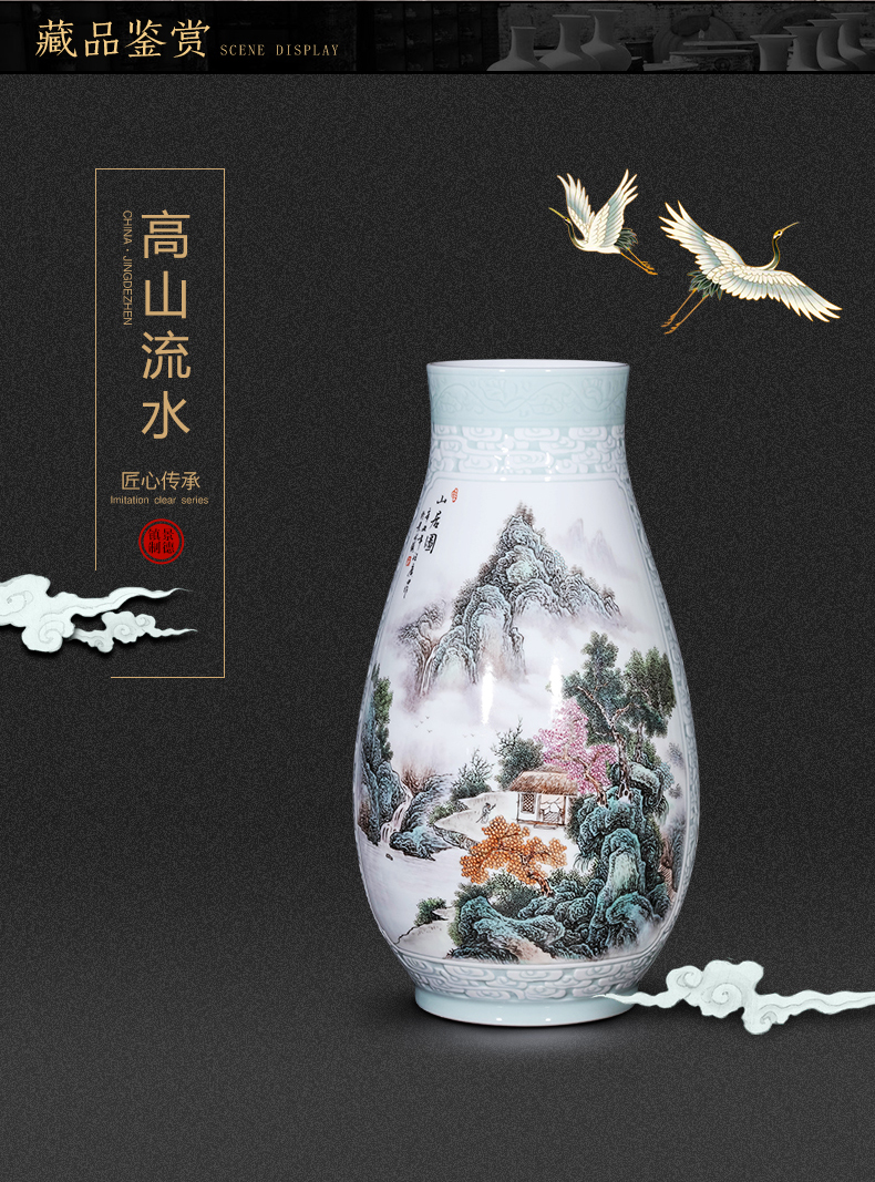 Jingdezhen ceramics powder enamel vase carving furnishing articles sitting room porch desktop decoration of Chinese style household craft gift