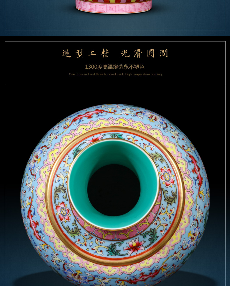 Jingdezhen ceramics imitation the qing qianlong blue scramble for flowers wrapped in lotus flower, the design of Chinese style living room home furnishing articles
