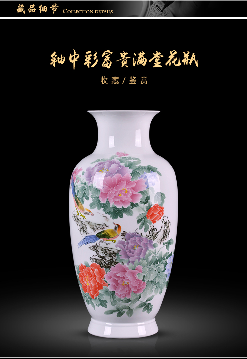 Jingdezhen ceramics, vases, flower arranging Chinese TV ark, with a silver spoon in its ehrs expressions using the and the sitting room porch home furnishing articles