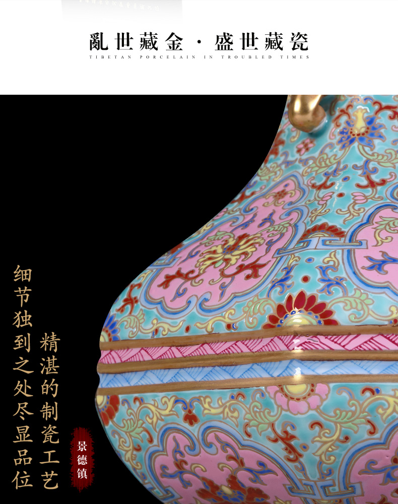 Jingdezhen ceramics imitation the qing qianlong pastel heavy abnormity vases, Chinese style living room decorations furnishing articles rich ancient frame