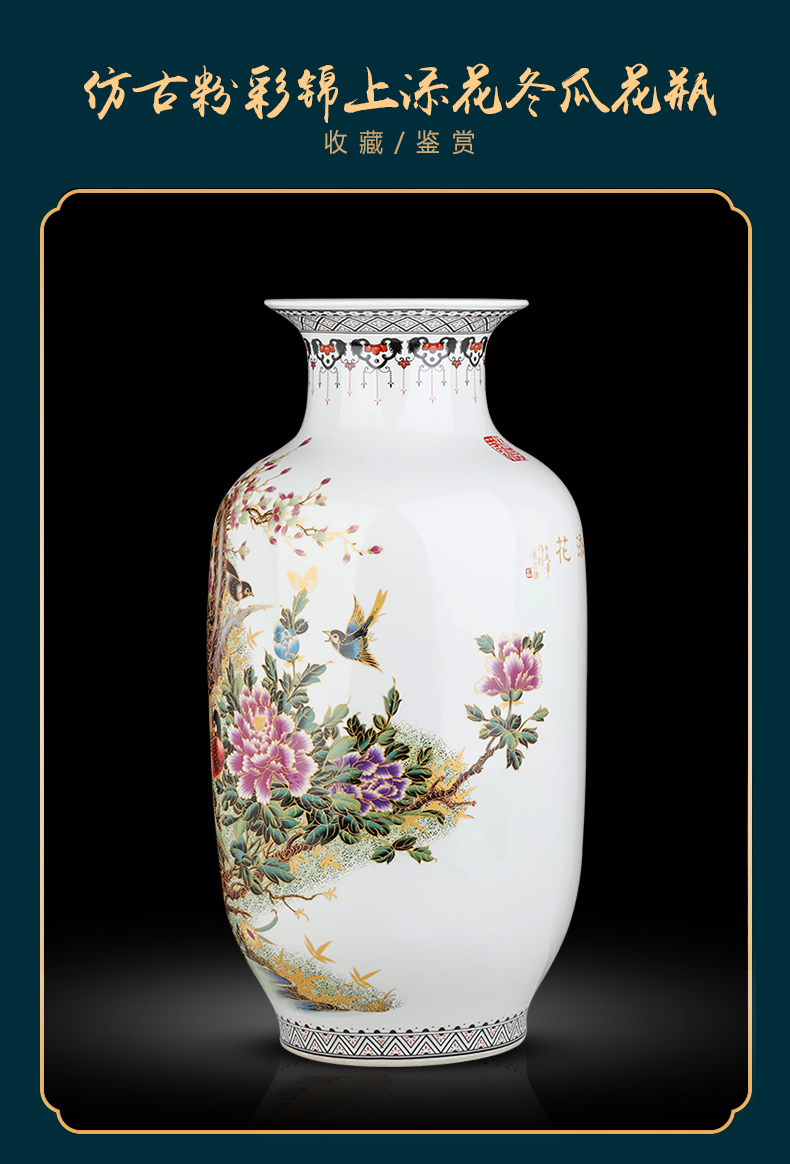 Jingdezhen ceramic vases, Chinese style household dried flower arranging flowers sitting room place archaize TV ark, decoration as porcelain