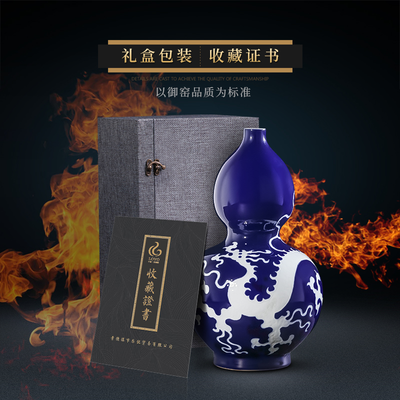 Jingdezhen porcelain industry the blue dragon grain ceramic vase founding of porcelain of vases, flower arrangement sitting room adornment rich ancient frame furnishing articles