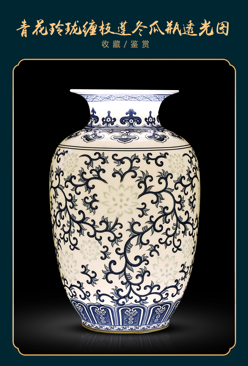 Blue and white porcelain vase sitting room of Chinese style household flower arrangement of jingdezhen ceramics study of TV ark, adornment furnishing articles