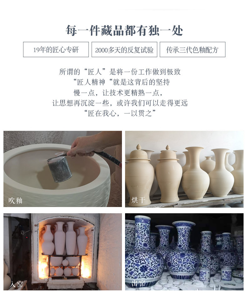 Jingdezhen blue and white porcelain vase in the sitting room porch decoration rich ancient frame furnishing articles general household archaize as cans ceramic vase