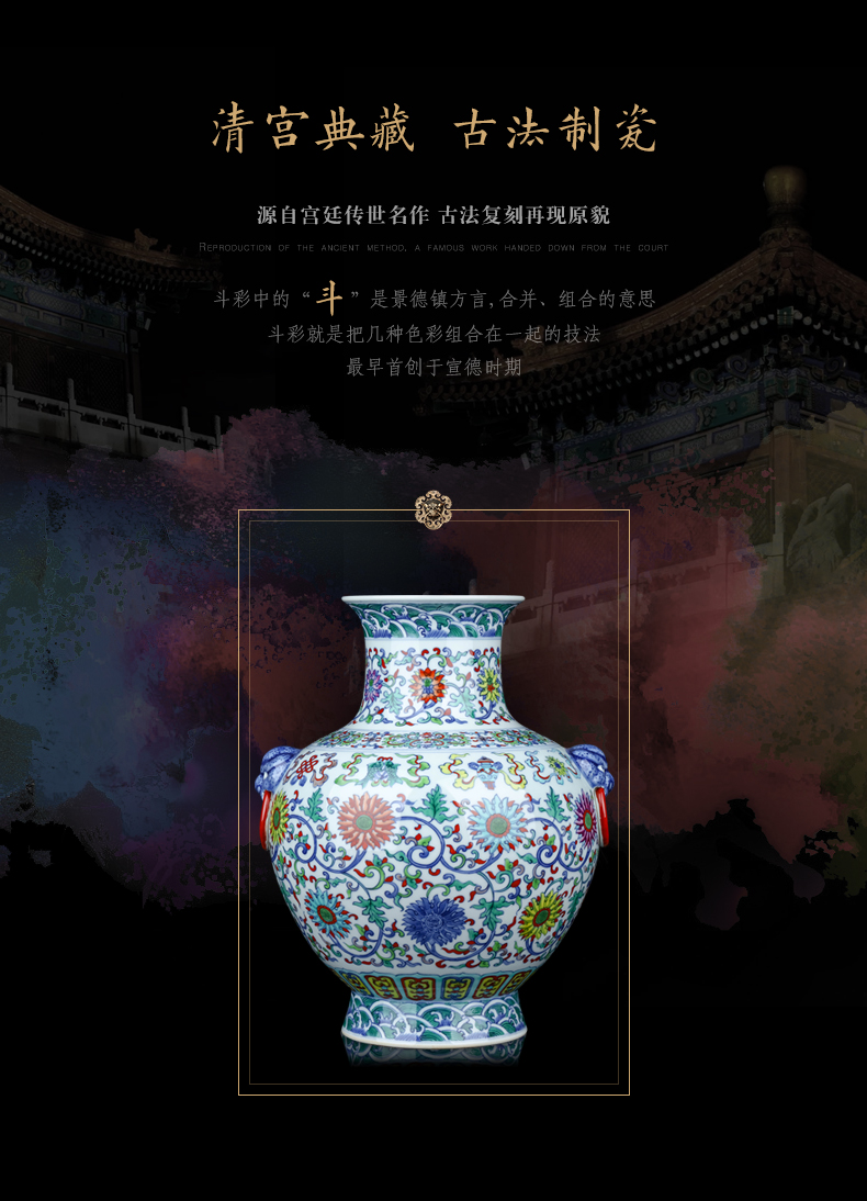 Jingdezhen ceramic vases, antique porcelain dou colored flower arranging Chinese style household TV ark adornment furnishing articles study living room