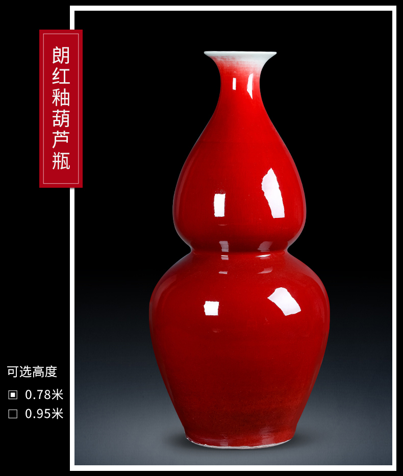 Jingdezhen ceramic vase landing large ruby red glaze flower arranging Chinese penjing sitting room adornment hotel opening gifts