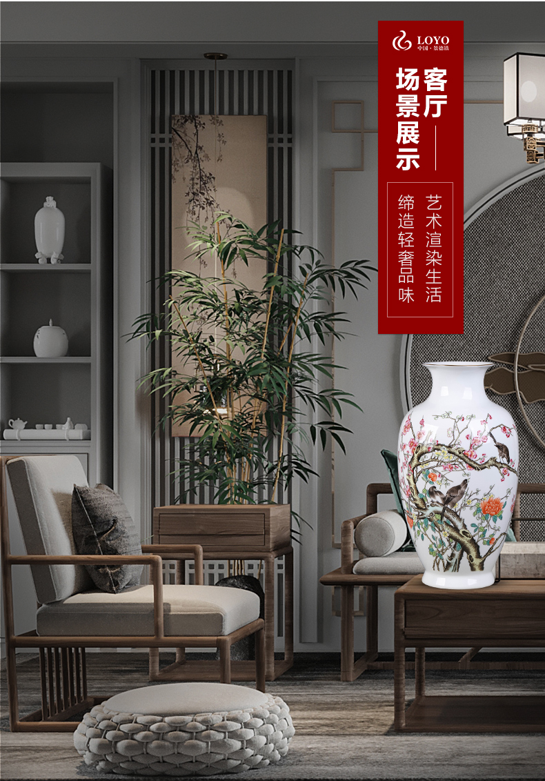 Jingdezhen ceramic powder enamel vase Chinese flower arranging sitting room TV ark, household porcelain rich ancient frame decoration furnishing articles