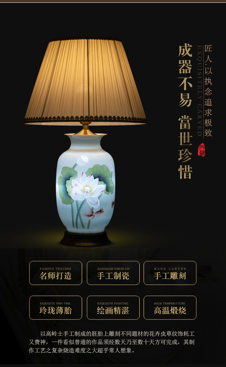 Jingdezhen ceramics gold knife clay vase lamp bedside lamp of new Chinese style sitting room adornment is placed