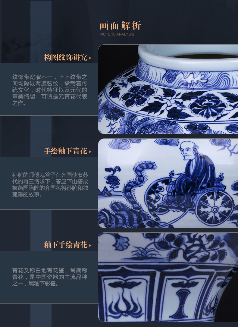 Jingdezhen ceramic vases, antique yuan blue and white porcelain Chinese style household living room TV ark adornment rich ancient frame furnishing articles