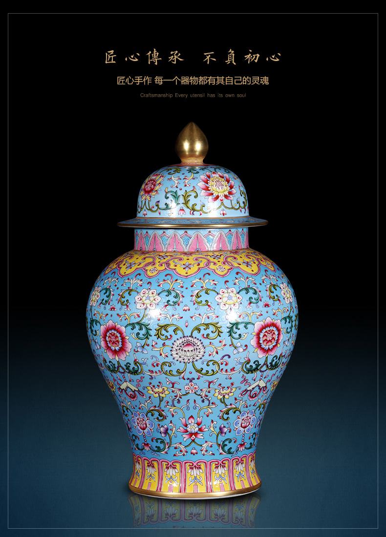 Jingdezhen ceramics imitation the qing qianlong blue scramble for flower general storage jar sitting room of Chinese style household act the role ofing is tasted furnishing articles