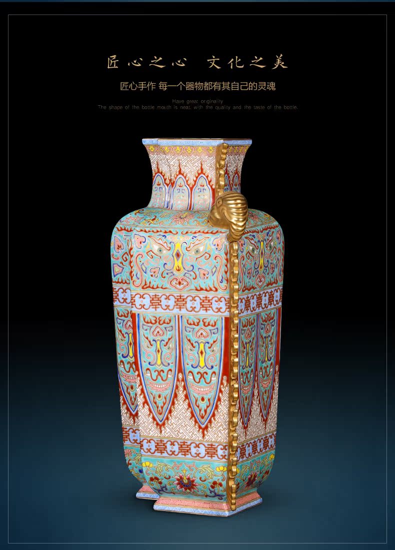 Jingdezhen ceramics powder enamel paint carving three Yang kaitai, vases, Chinese style household decorative furnishing articles sitting room