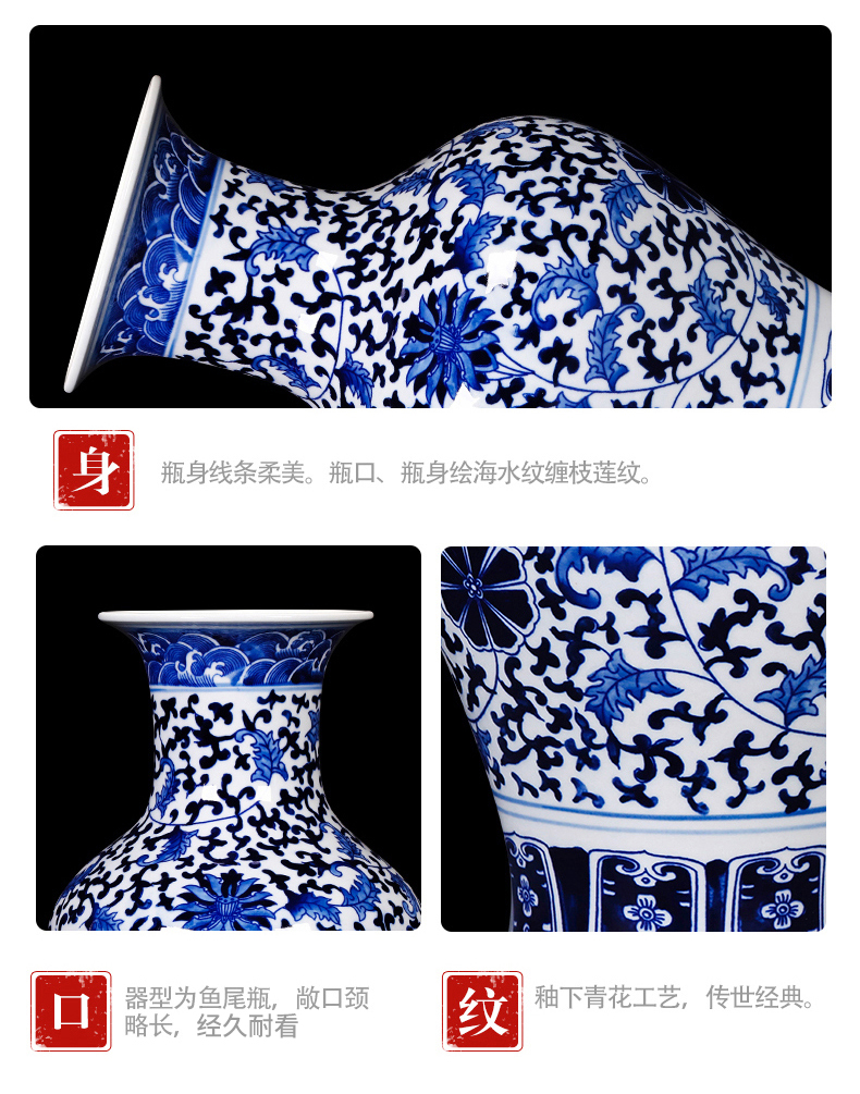 Jingdezhen ceramic blue and white porcelain vase sitting room place large antique Chinese style household decorative vase TV ark