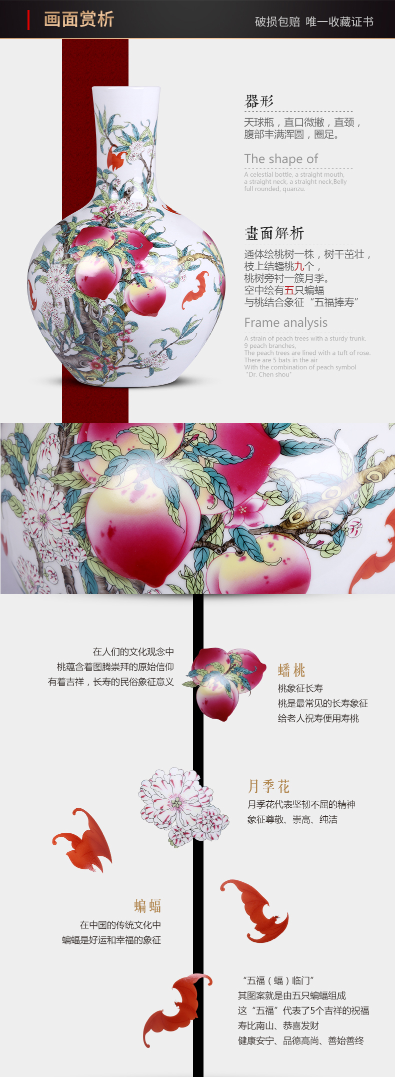 Jingdezhen porcelain ceramic vase new flower arranging furnishing articles sitting room porch in the process of Chinese style household adornment porcelain