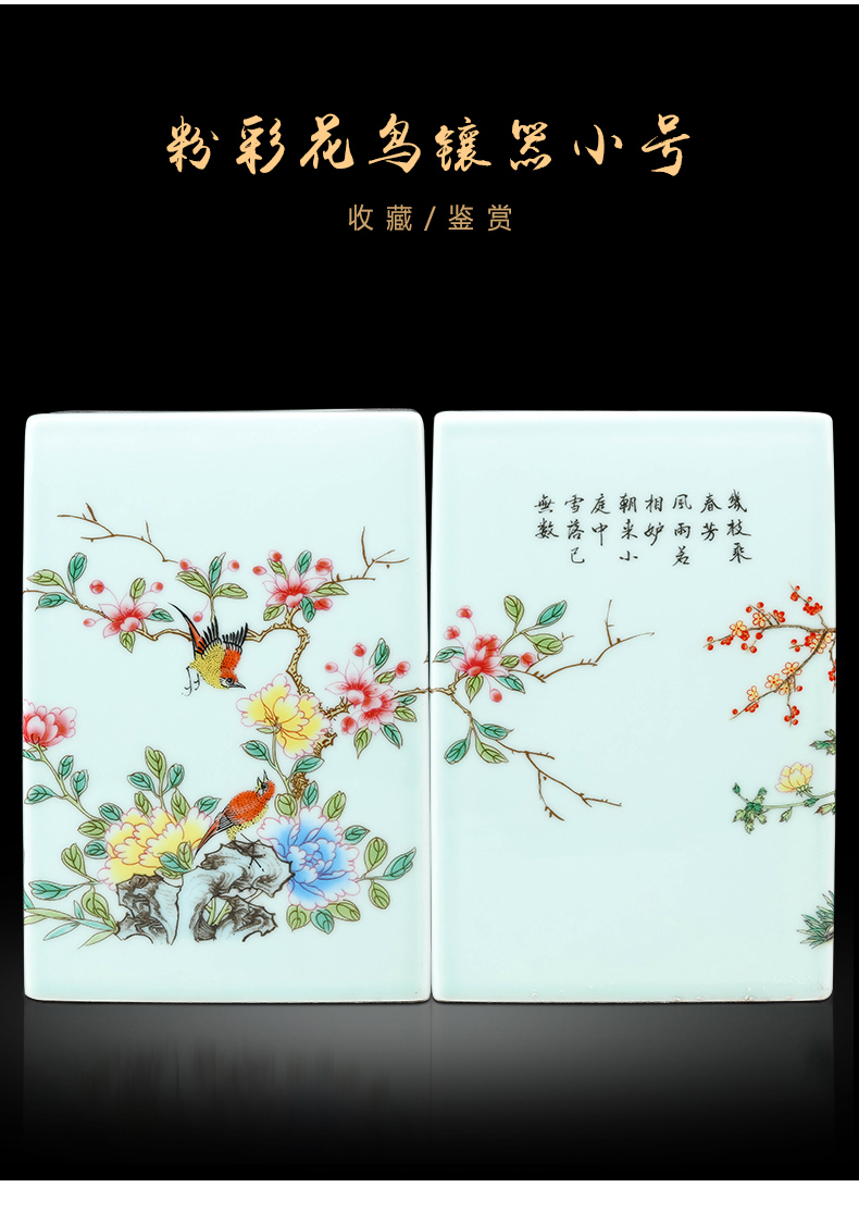 Jingdezhen ceramics powder enamel inlay is office desktop furnishing articles of Chinese style adornment household study painting and calligraphy brush pot