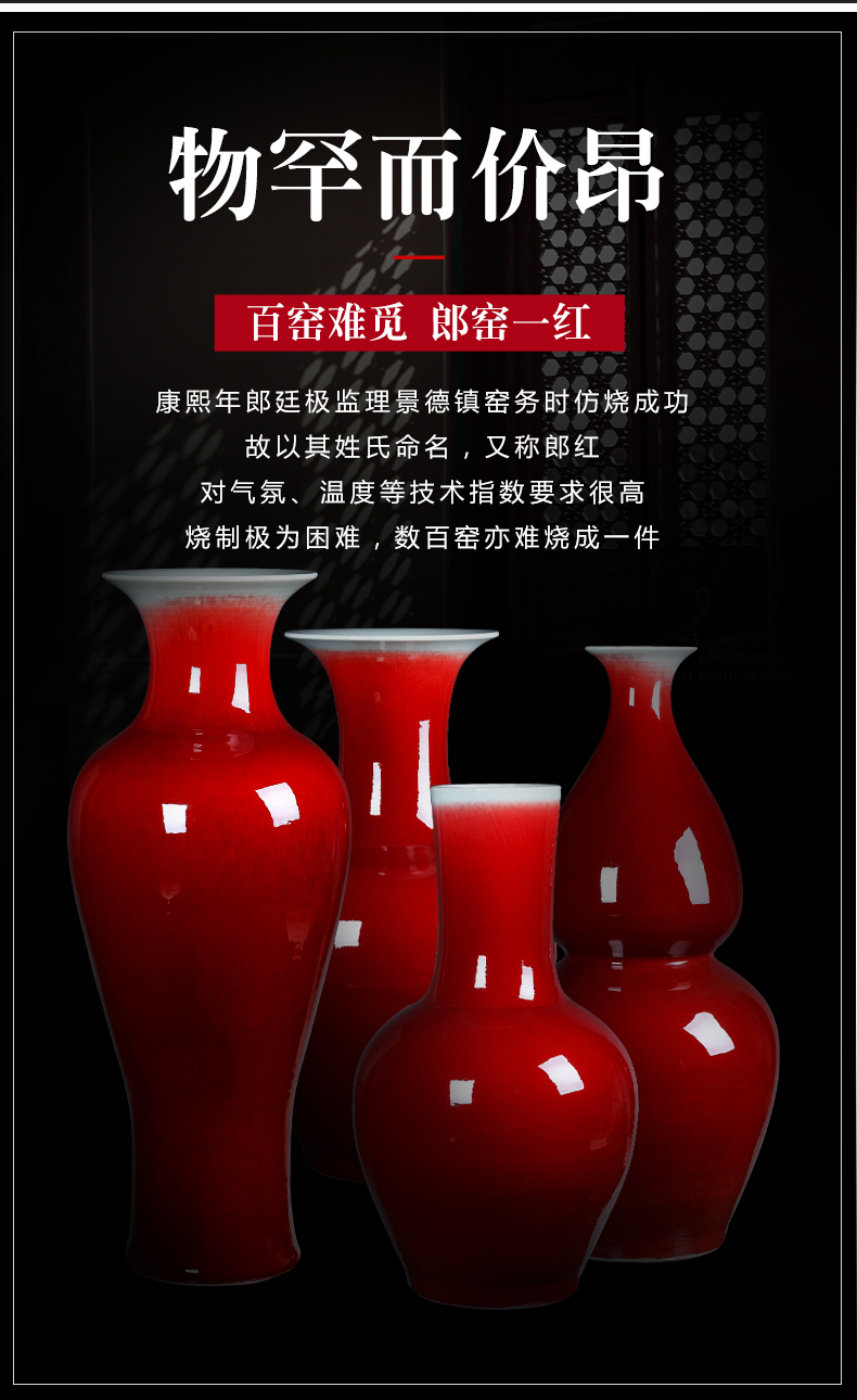 Jingdezhen ceramic vase landing large ruby red glaze flower arranging Chinese penjing sitting room adornment hotel opening gifts