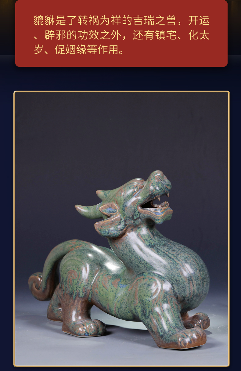 Jingdezhen porcelain in plutus the accumulate its porcelain the mythical wild animal furnishing articles ceramics handicraft shops sitting room adornment of the study