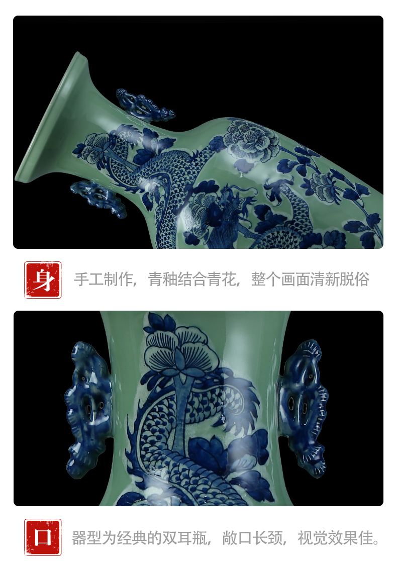 Jingdezhen ceramic vase landing a large sitting room of Chinese style flower arranging porch is decorated furnishing articles opening gifts blue and white porcelain