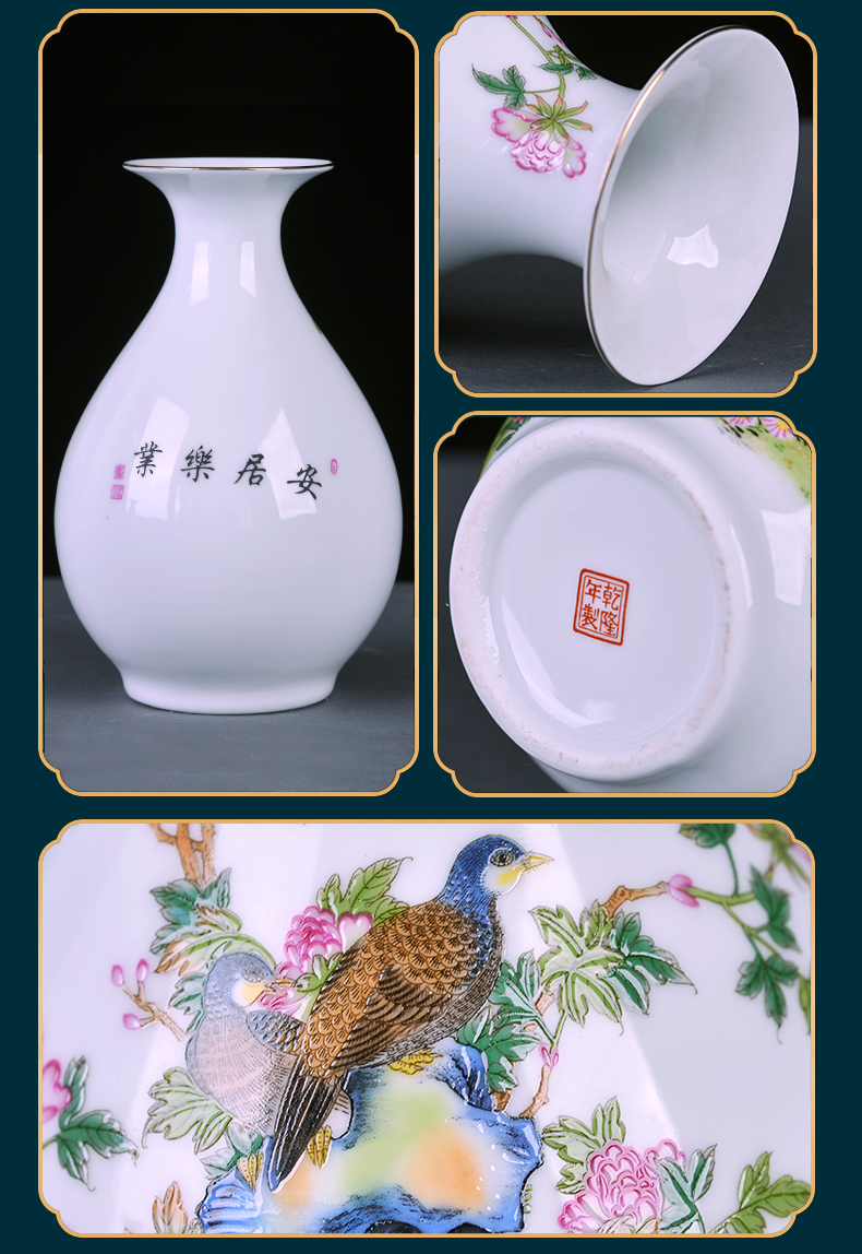 Archaize of jingdezhen ceramics powder enamel vase small flower arranging Chinese style household adornment desktop furnishing articles rich ancient frame