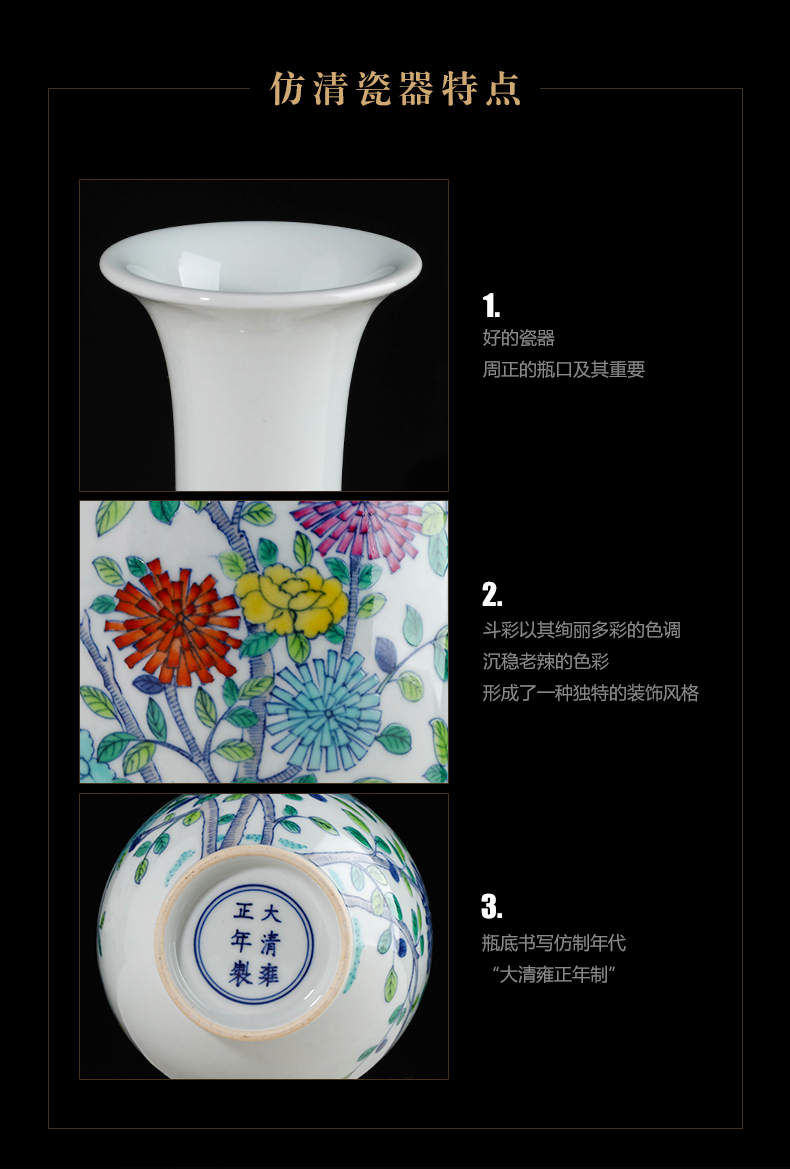 Jingdezhen pottery small bucket color of blue and white porcelain vase furnishing articles sitting room of Chinese style household flower arranging rich ancient frame ornament