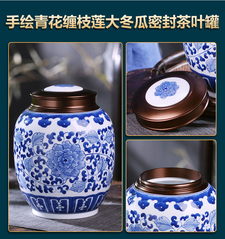 Jingdezhen porcelain tea pot small household sealed container storage tank general black tea, green tea storage tanks