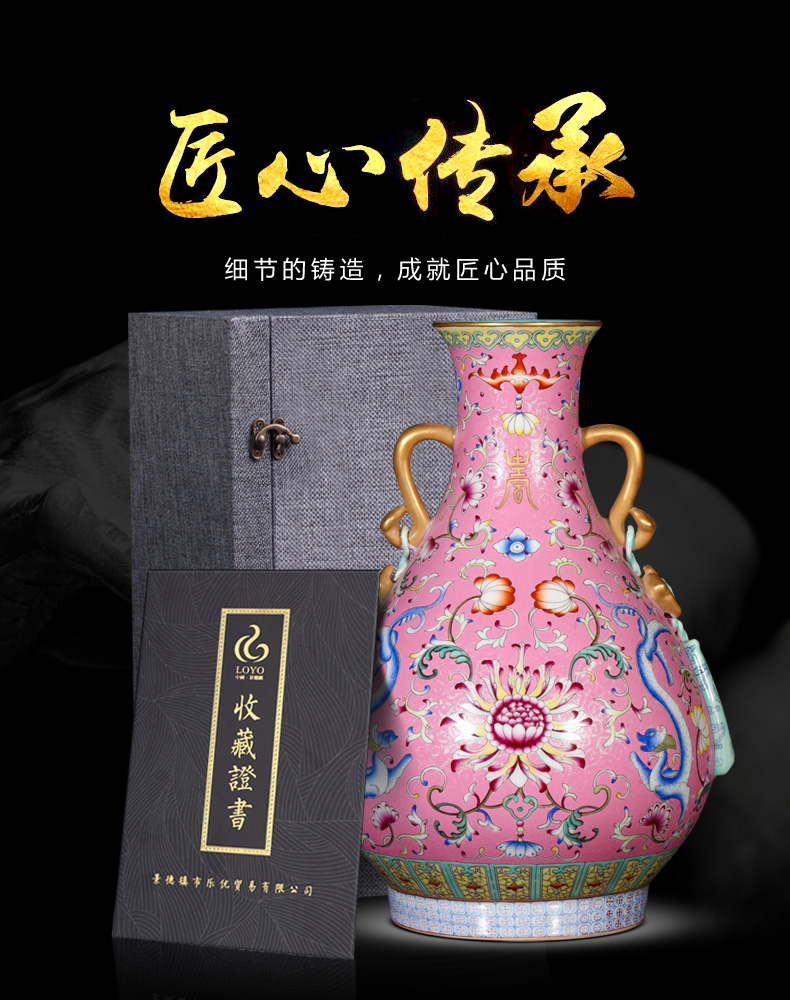 Archaize of jingdezhen ceramics powder scramble for flower ruyi ears okho spring vases, Chinese style living room home decoration