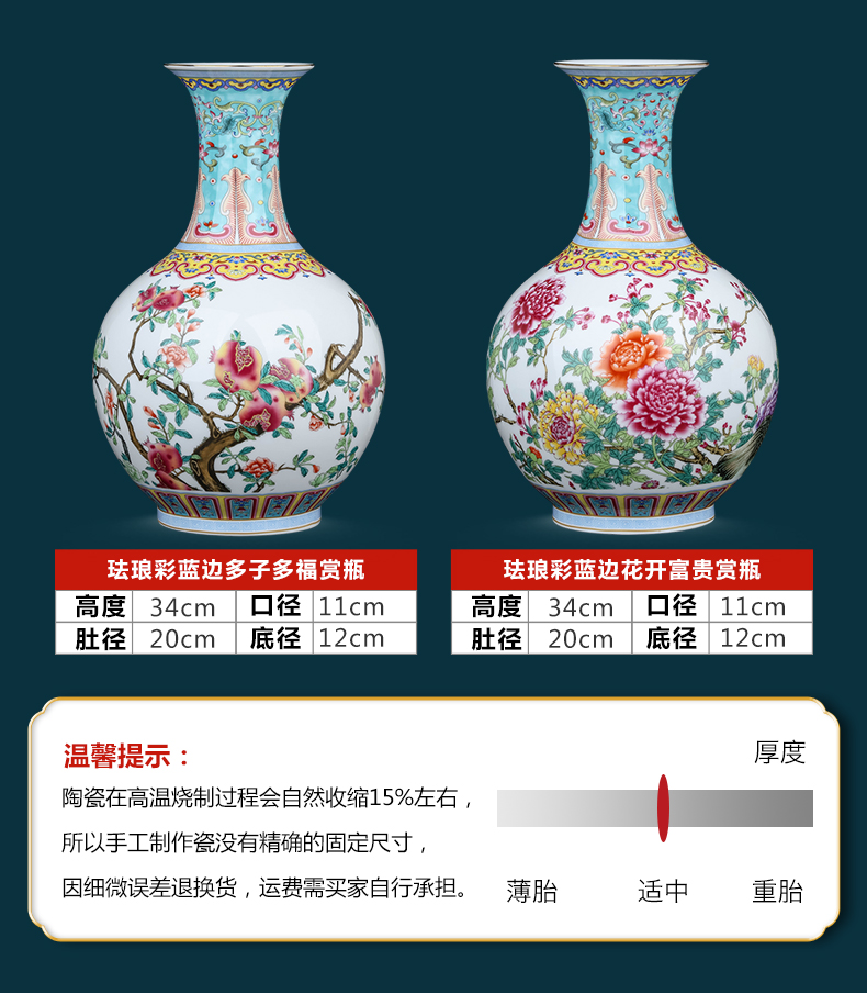 Jingdezhen ceramics flower arranging furnishing articles of Chinese style household vase in the sitting room porch TV ark, simulation flower decoration