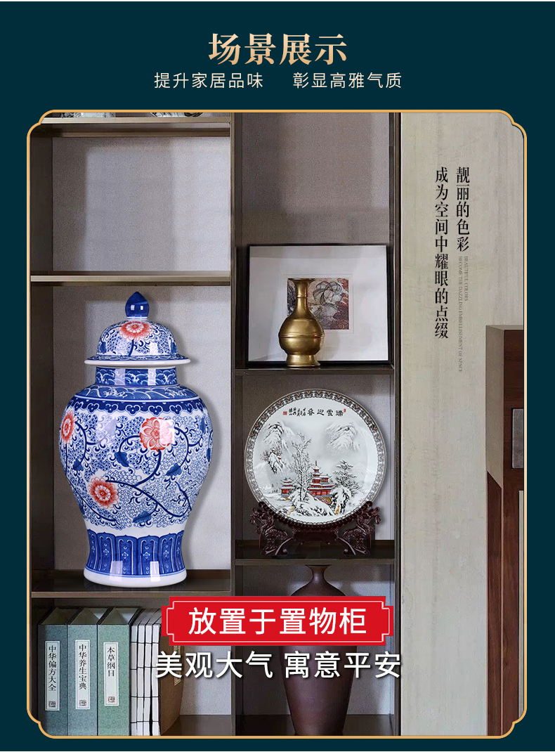 Chinese blue and white porcelain is jingdezhen ceramics general as cans of large storage tank sitting room TV ark adornment furnishing articles