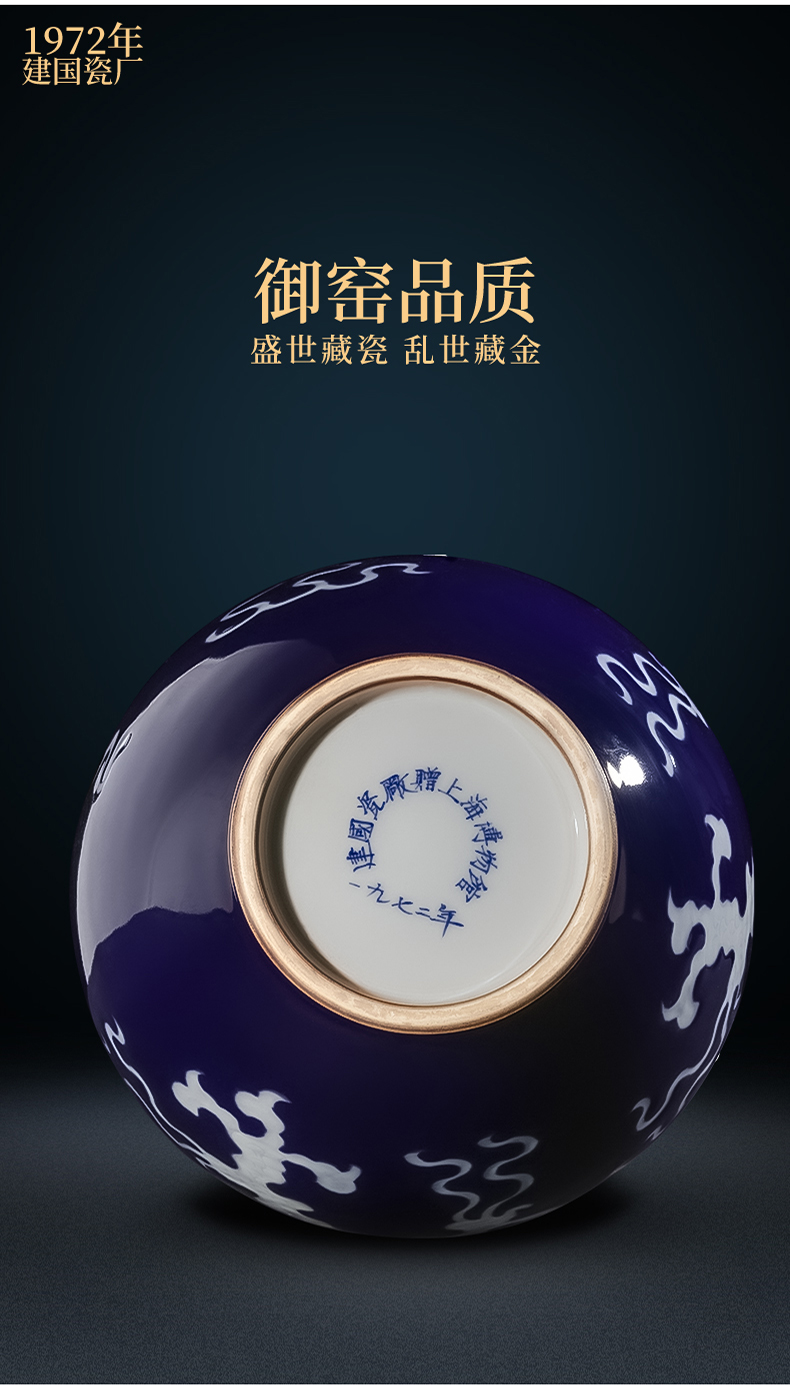 Jingdezhen porcelain industry the blue dragon grain ceramic vase founding of porcelain of vases, flower arrangement sitting room adornment rich ancient frame furnishing articles