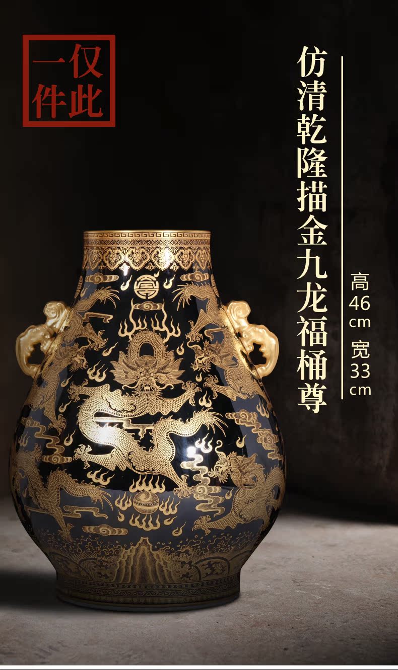Weekly update 14 issue of imitation the qing qianlong solitary their weight.this auction collection jack ceramic vases, furnishing articles