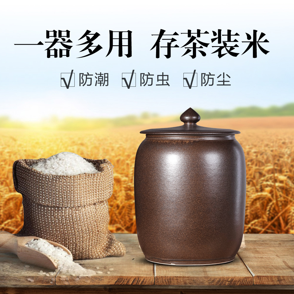 Jingdezhen ceramic tea pot to restore ancient ways the large capacity storage tank is about 30 jins of puer tea tea reserviors household big barrel