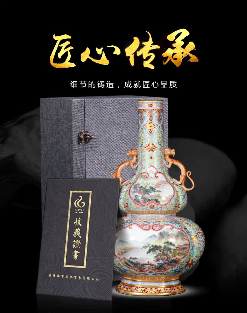 Jingdezhen ceramics qianlong pastel paint landscape therefore ear gourd vases, Chinese style household decorations furnishing articles