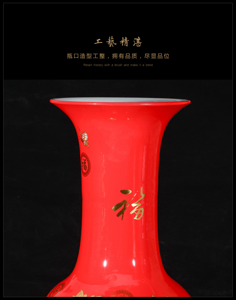 New Chinese style red China jingdezhen ceramics vase landing extra large sitting room porch place hotel