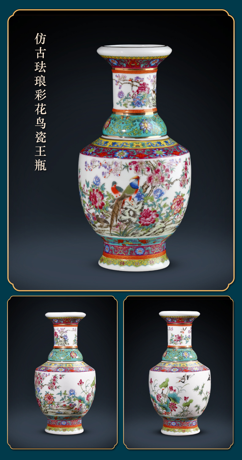 Jingdezhen ceramic vases, small living room flower arranging archaize porcelain rich ancient frame home decoration office furnishing articles