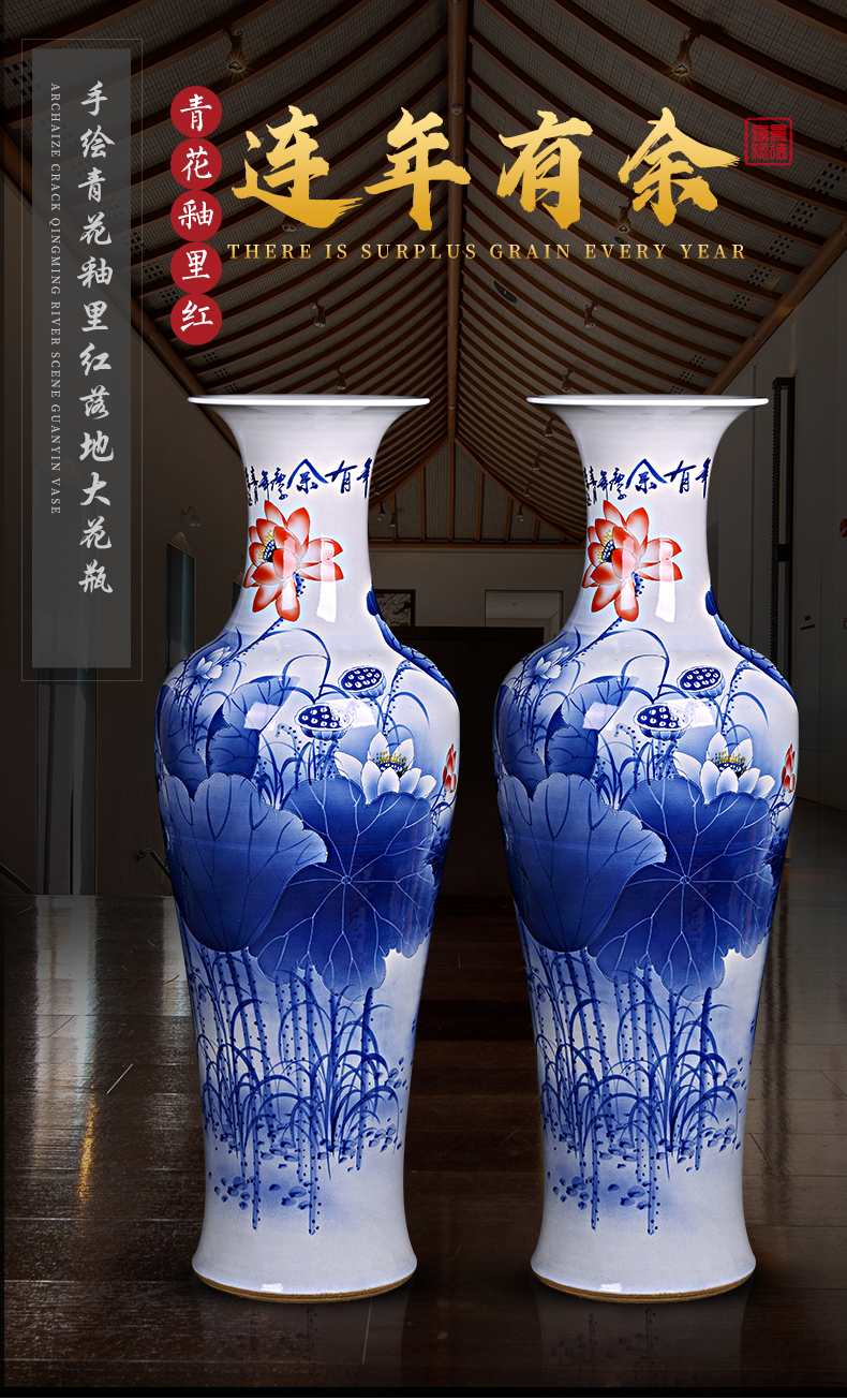 Jingdezhen porcelain vases, antique Chinese style household ground sitting room place large blue and white porcelain hotel decoration