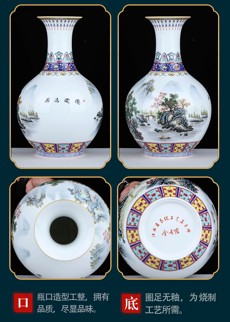 Archaize of jingdezhen ceramics enamel color restoring ancient ways Chinese vase household furnishing articles flower arrangement sitting room adornment rich ancient frame