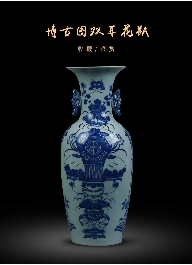 Jingdezhen ceramic vase landing a large sitting room of Chinese style flower arranging porch is decorated furnishing articles opening gifts blue and white porcelain