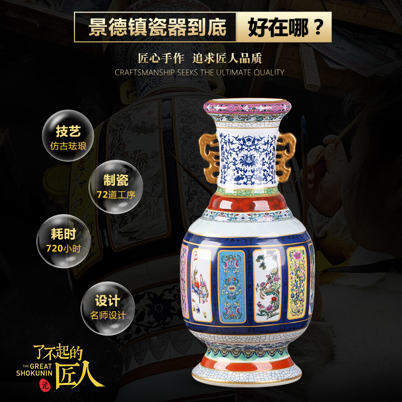 King of jingdezhen ceramics porcelain vase pastel archaize sitting room flower arranging Chinese TV ark, home furnishing articles