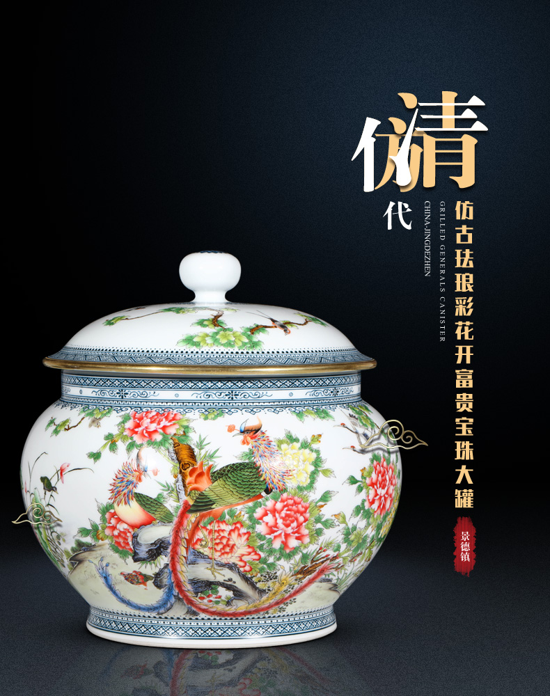 Archaize of jingdezhen ceramics enamel decorated rich orb open jar large caddy fixings Chinese style household act the role ofing is tasted