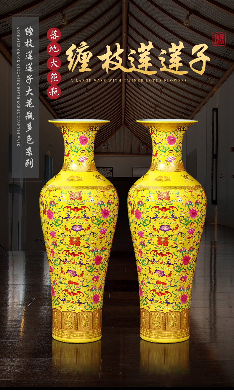 Jingdezhen ceramics bound lotus flower vase of large sitting room hotel porch of new Chinese style restoring ancient ways furnishing articles extra large