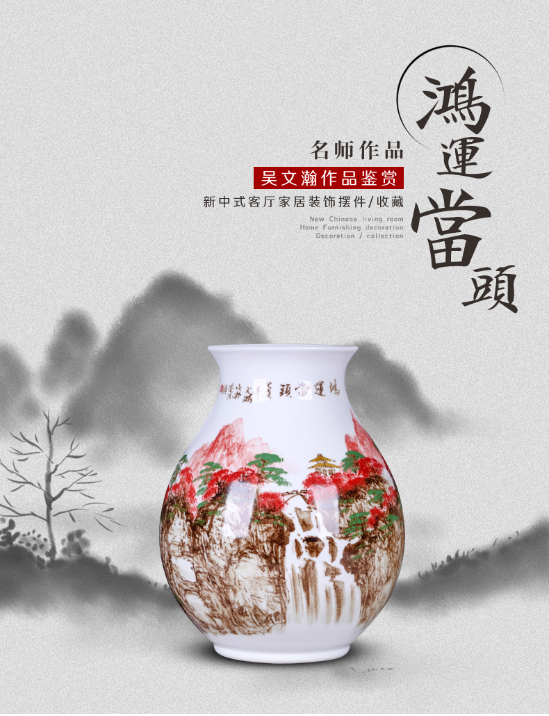 Jingdezhen ceramic vase furnishing articles living room porcelain bottle arranging flowers, Chinese style household adornment hand - made crafts