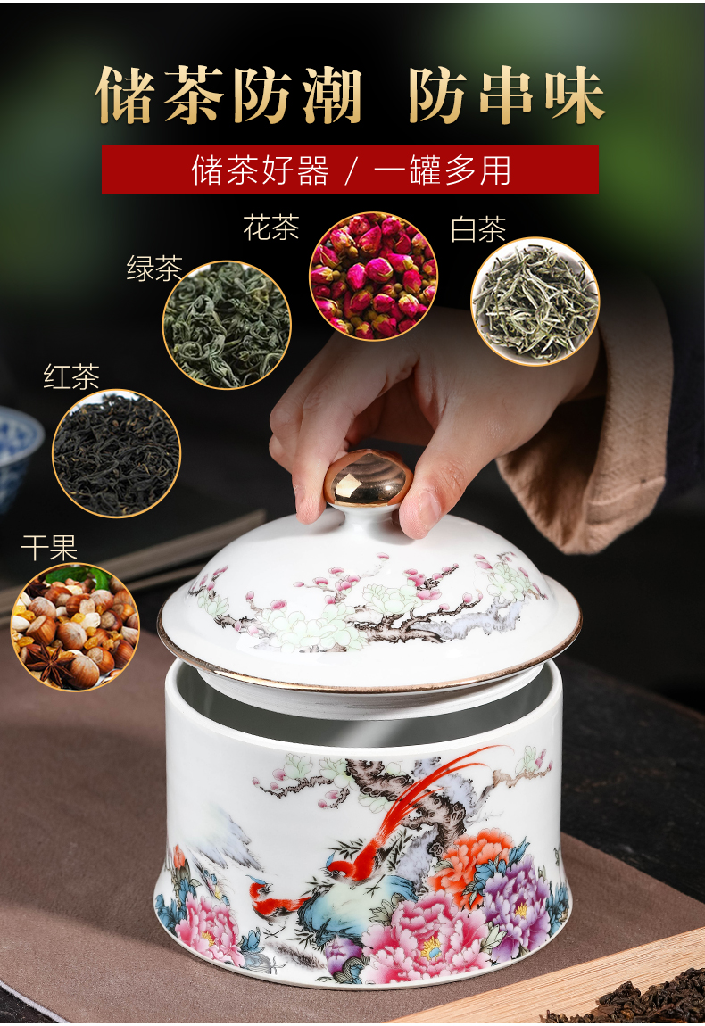 Jingdezhen ceramics powder enamel caddy fixings household small loose tea snack jars with cover seal tea urn storage jar