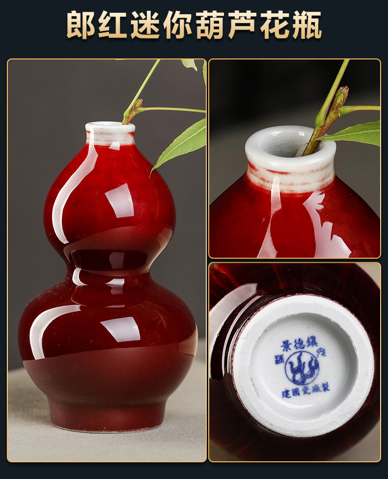 Jingdezhen ceramics ruby red floret bottle mini flower arranging, contracted sitting room of Chinese style household adornment creative furnishing articles